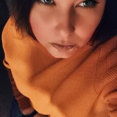 Галина