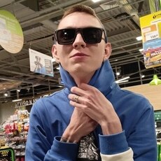 Ден