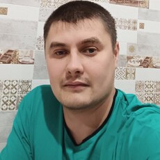 Дима