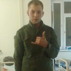 Степан