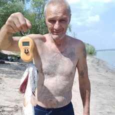 Эрик
