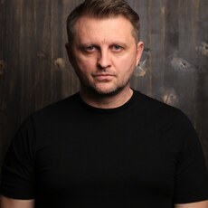 Андрюха