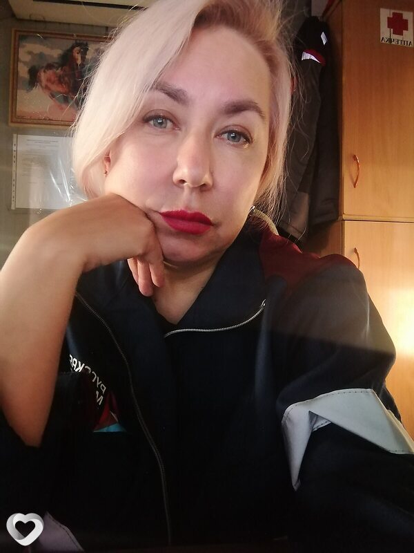Яна