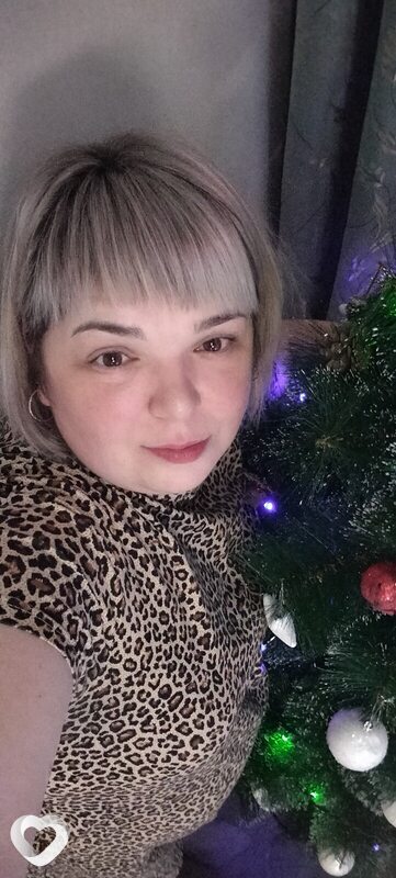 Света