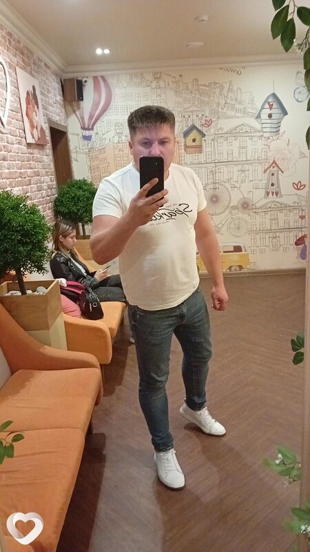 Рома