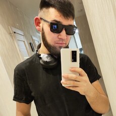 Гоша