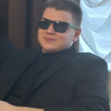 Альберт