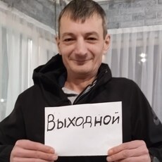 Андрюха