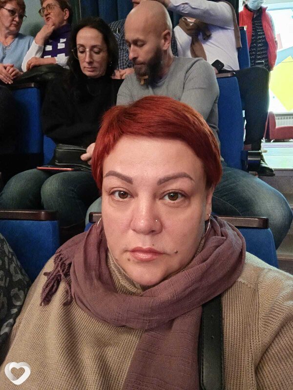 Кира