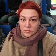 Кира