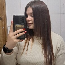 Есения
