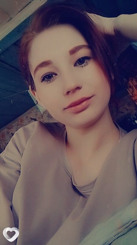 Зина