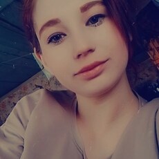 Элеонора