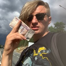 Ратмир