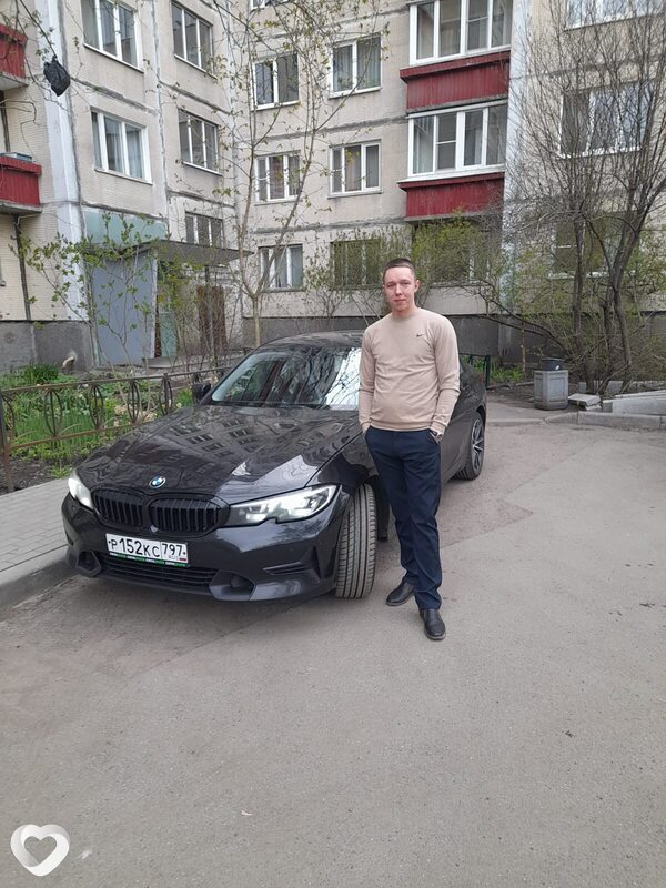 Альбик