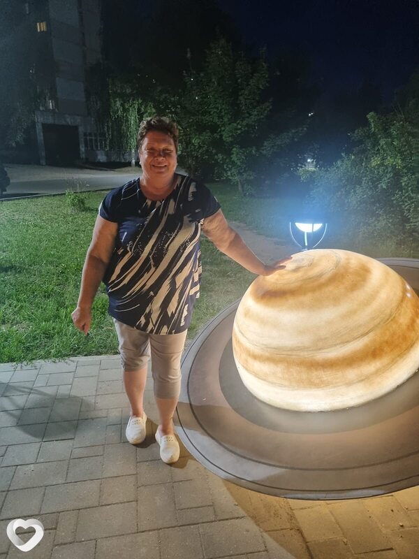 Сима