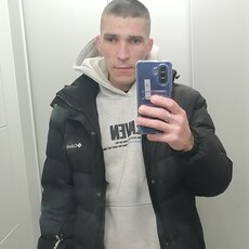 Серёга
