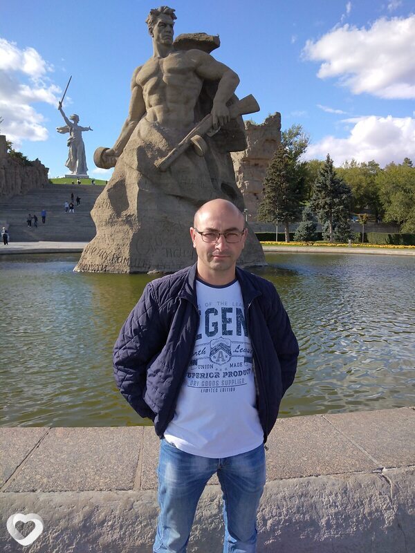 Вова