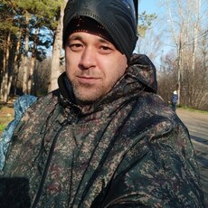 Артур