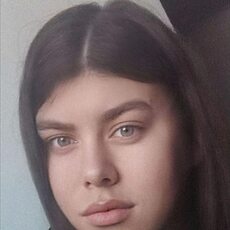 Кира