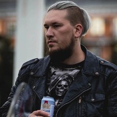 Стёпа