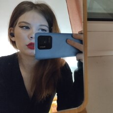 Лина