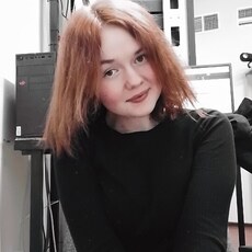 Вика
