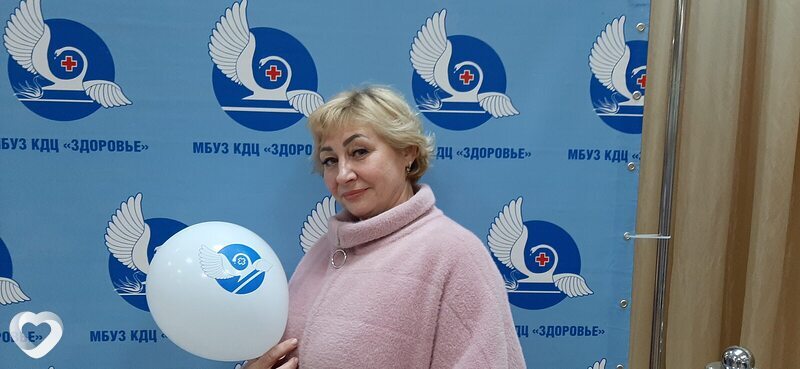 Ева