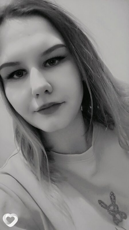 Эмма