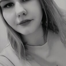 Злата