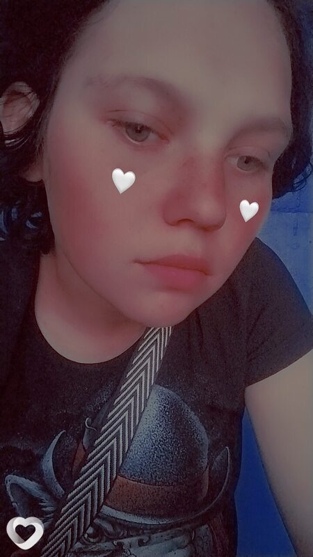 Карина