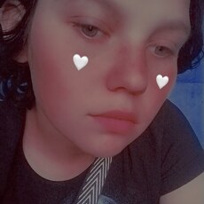 Лина