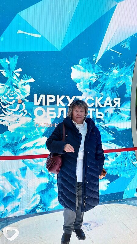 Лариса