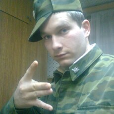 Сергей