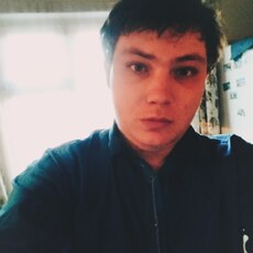 Демьян