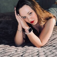 Юлиана
