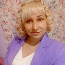 Света