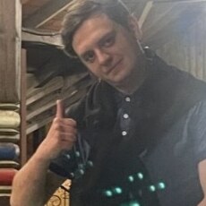 Эрик