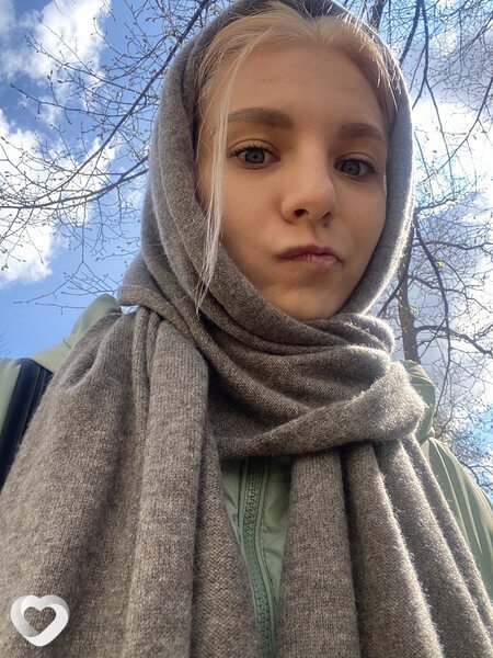 Яна