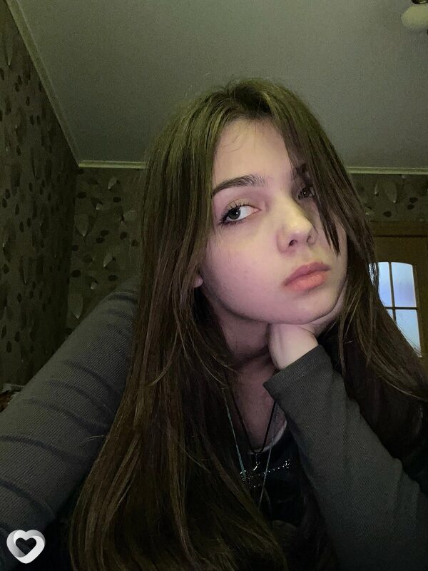 Лина