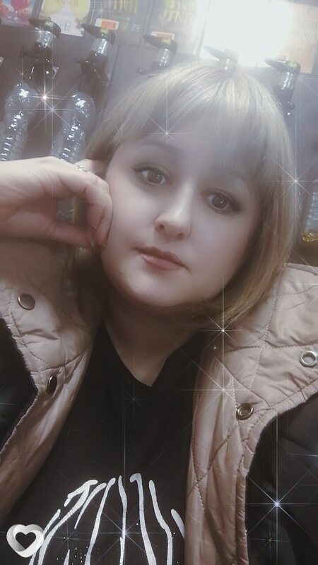 Владислава