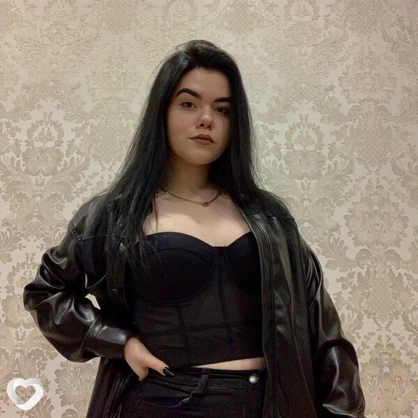 Снежана