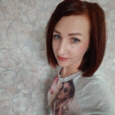 Галина