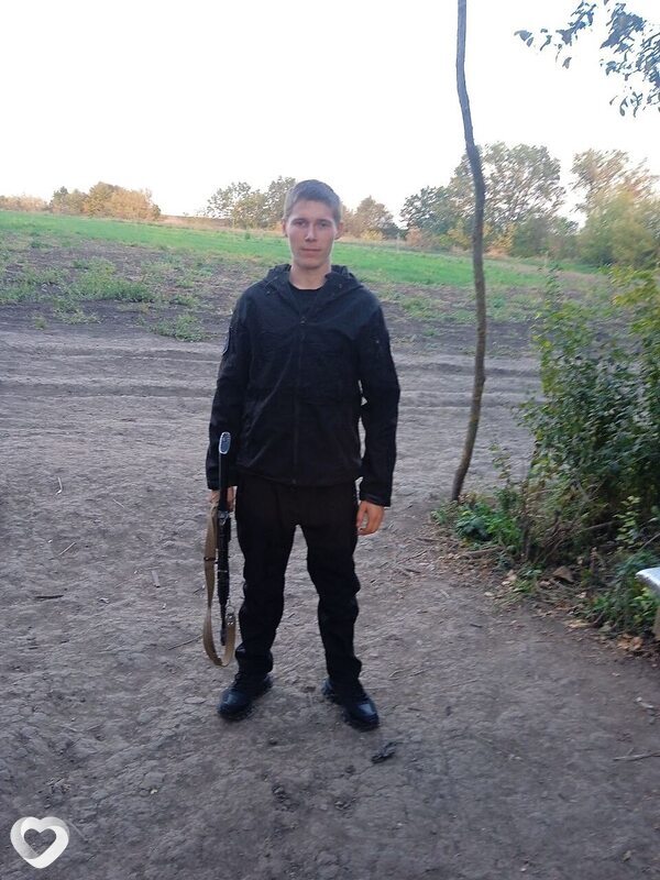 Захарка