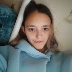 Ольга