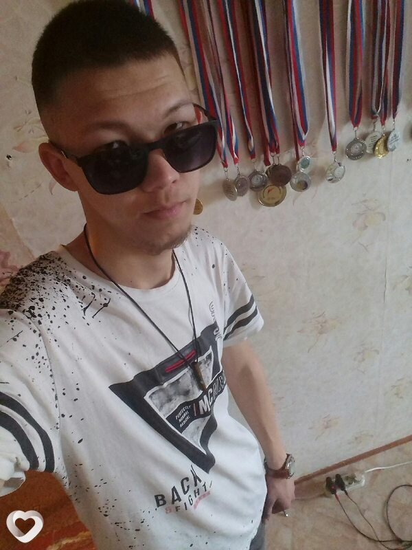 Дима