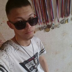 Дима