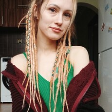 Лена