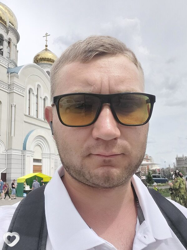 Ваня