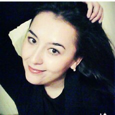 Таня